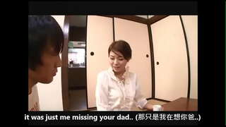 Bikira, binti ya ombi