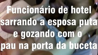 ���ेश्या पत्नी